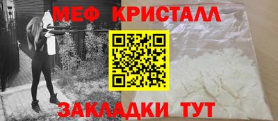 гашиш Гусиноозёрск