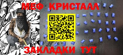 гашиш Гусиноозёрск