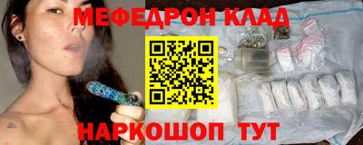 гашиш Гусиноозёрск