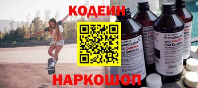 MDMA Premium VHQ Гусь-Хрустальный