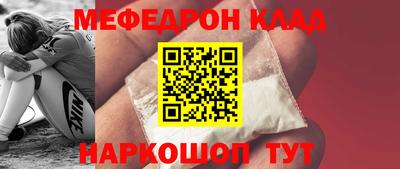 MDMA Premium VHQ Гусь-Хрустальный