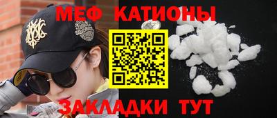 гашиш Гусиноозёрск