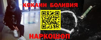 гашиш Гусиноозёрск