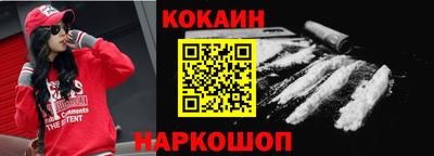 MDMA Premium VHQ Гусь-Хрустальный