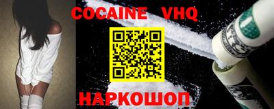 герыч Гусев