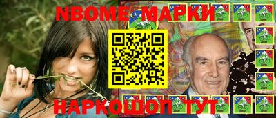MDMA Premium VHQ Гусь-Хрустальный