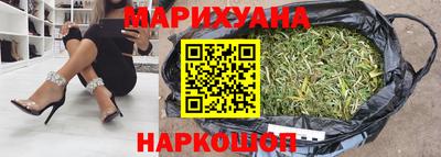 герыч Гусев
