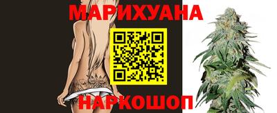 герыч Гусев