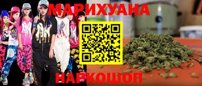 MDMA Premium VHQ Гусь-Хрустальный