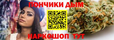 MDMA Premium VHQ Гусь-Хрустальный