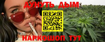 MDMA Premium VHQ Гусь-Хрустальный