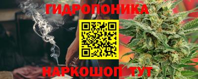 MDMA Premium VHQ Гусь-Хрустальный
