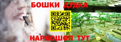 герыч Гусев