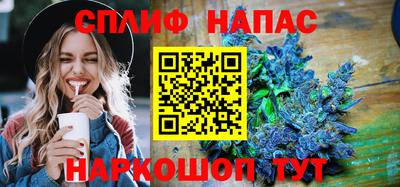 MDMA Premium VHQ Гусь-Хрустальный