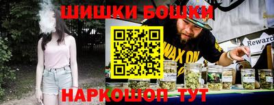 герыч Гусев