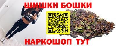 MDMA Premium VHQ Гусь-Хрустальный