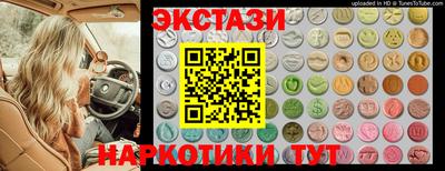гашиш Гусиноозёрск