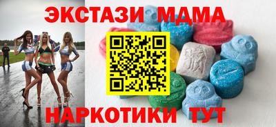 гашиш Гусиноозёрск