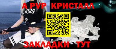 MDMA Premium VHQ Гусь-Хрустальный