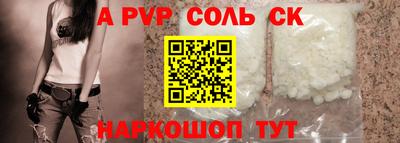 гашиш Гусиноозёрск