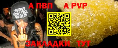 герыч Гусев