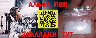 гашиш Гусиноозёрск