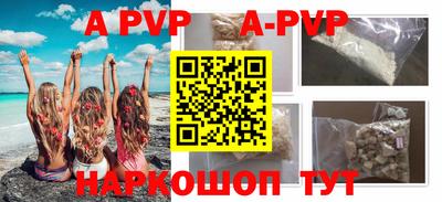 герыч Гусев