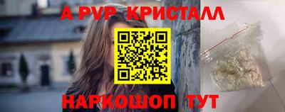 гашиш Гусиноозёрск