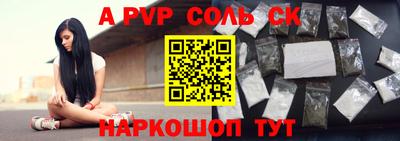 гашиш Гусиноозёрск
