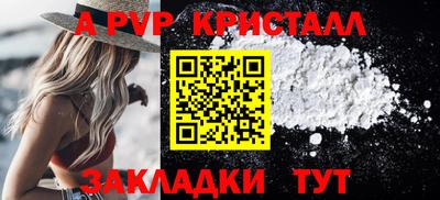 MDMA Premium VHQ Гусь-Хрустальный