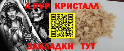 гашиш Гусиноозёрск