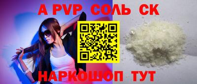 герыч Гусев