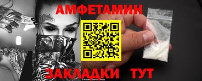 MDMA Premium VHQ Гусь-Хрустальный