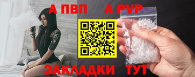 гашиш Гусиноозёрск