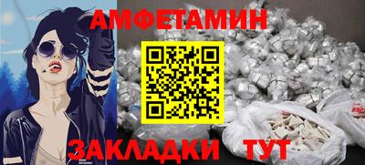 MDMA Premium VHQ Гусь-Хрустальный