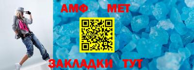 гашиш Гусиноозёрск