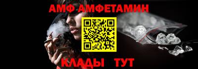MDMA Premium VHQ Гусь-Хрустальный
