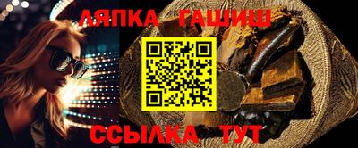MDMA Premium VHQ Гусь-Хрустальный