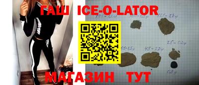 герыч Гусев