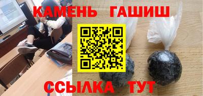 герыч Гусев