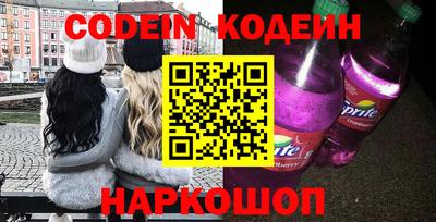 герыч Гусев