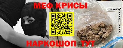 гашиш Гусиноозёрск