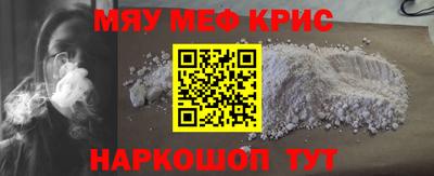 гашиш Гусиноозёрск